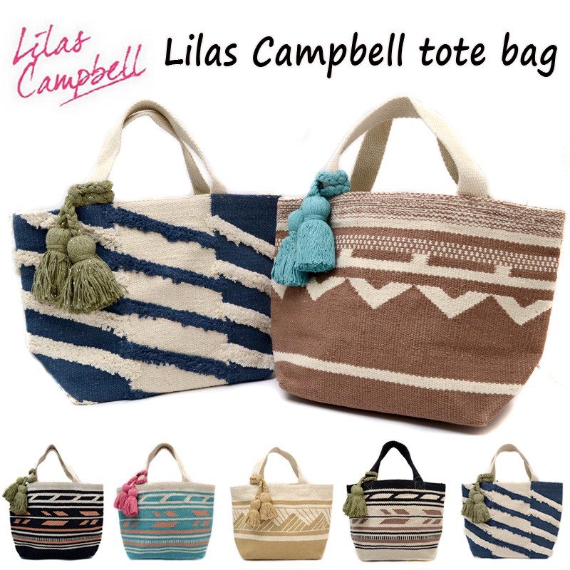 トートバッグ Lilas Campbell トートバッグ LP TOTO BAG arena xel