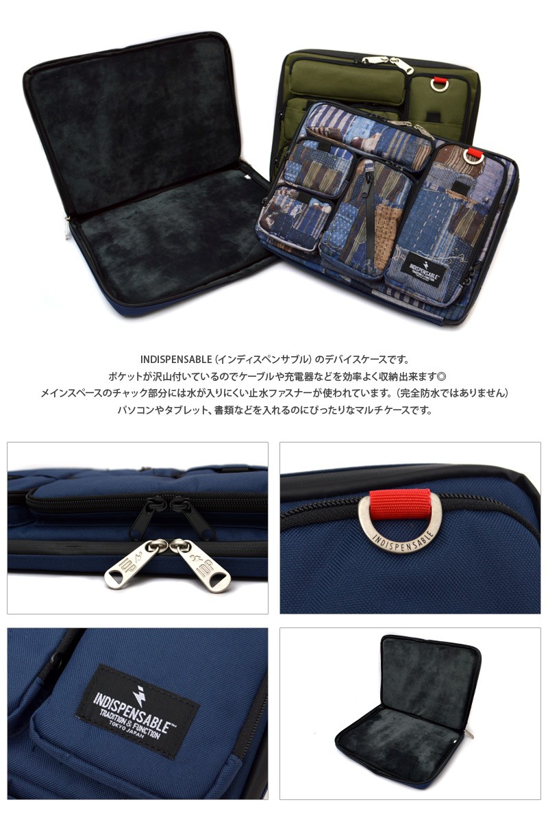 DOLCE&GABBANA【新品・未使用】タブレットケース 楽天市場】Z会専用タブレット 第2世代 Z0IC1 ケース 2024モデル