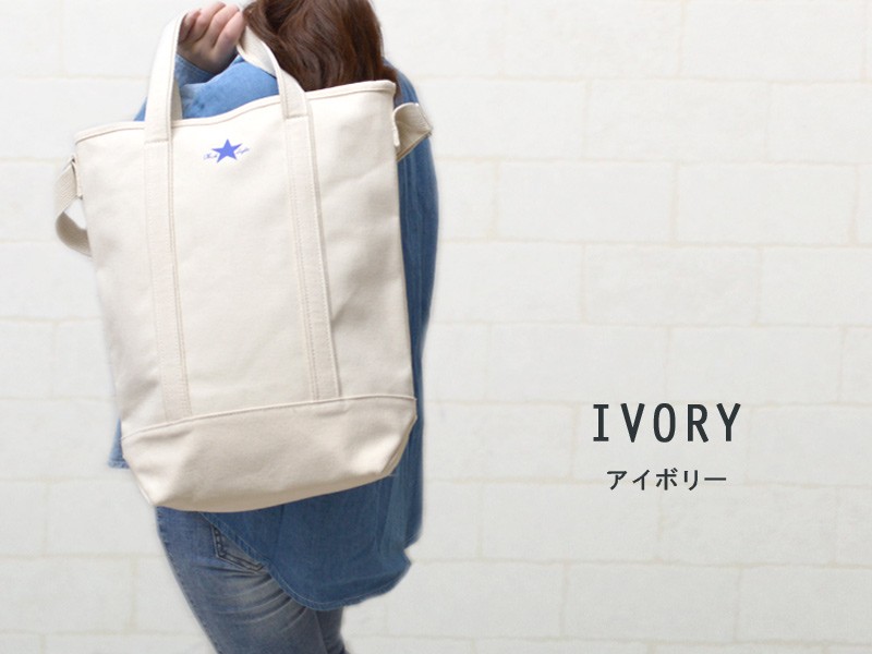 コンバース　トートバッグ　リュック　ショルダー CONVERSE トートバッグ キャンバスショルダートート コンバース