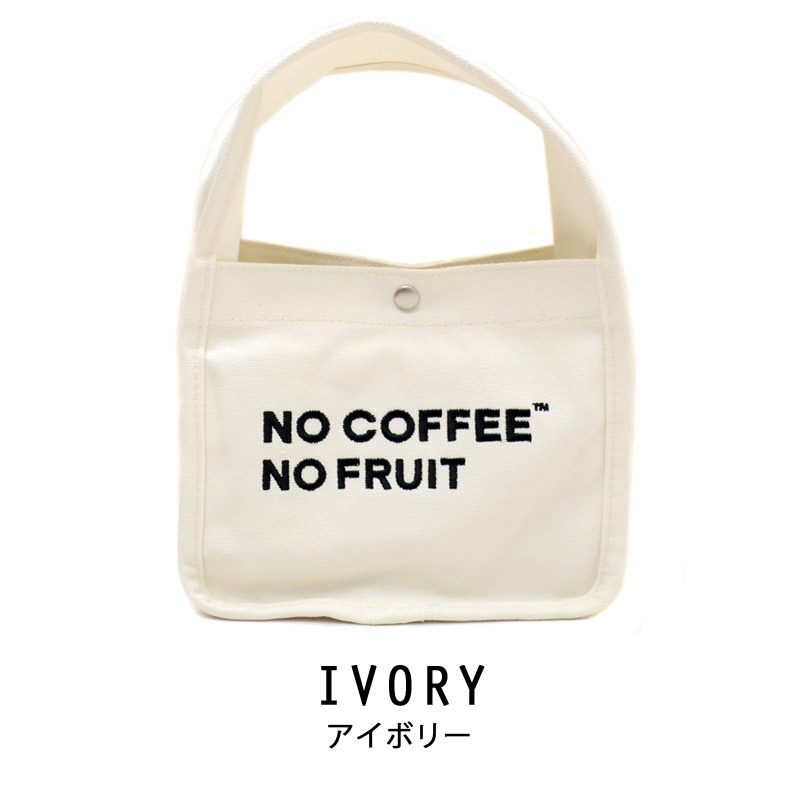 ミニ トートバッグ NO COFFEE コラボ ホルダー 付き カフェ