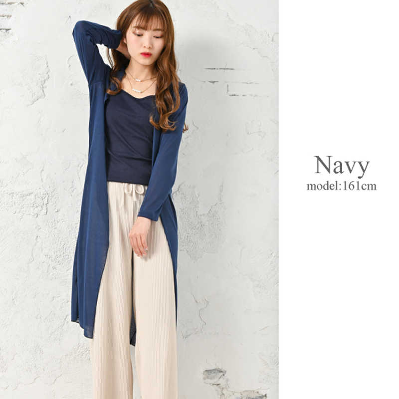カーディガン レディース ロング マキシカーディガン UVカット タイト