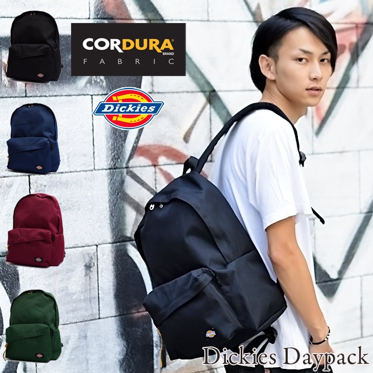 リュック リュックサック ディッキーズ Dickies Cordura コーデュラ