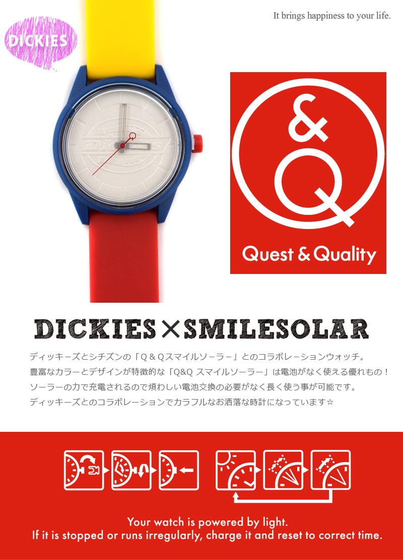ディッキーズ 時計 Dickies 腕時計 シチズン スマイルソーラー
