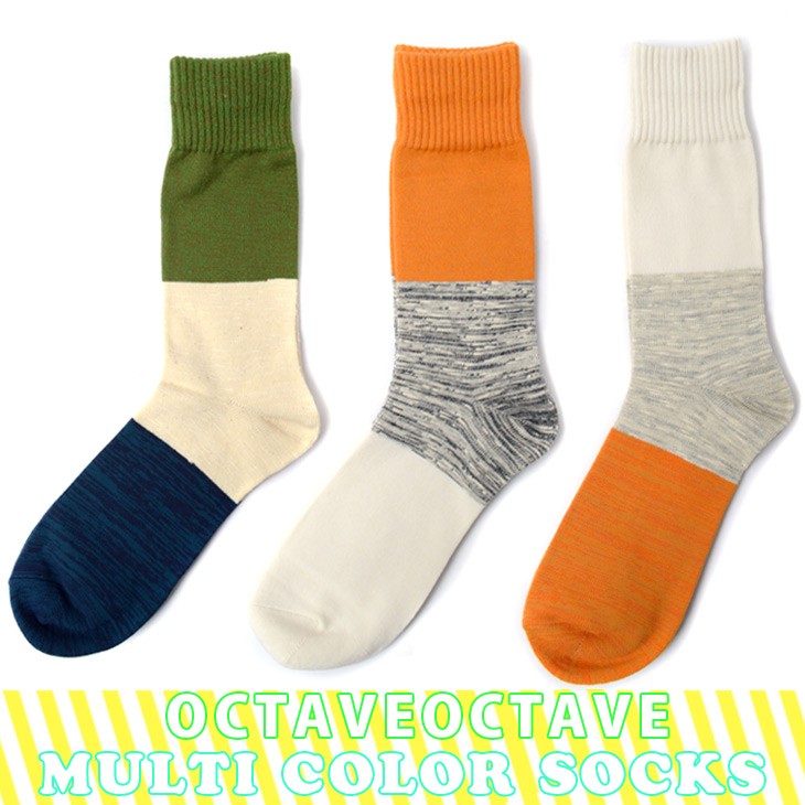 メール便限定 靴下 メンズ ボーダー ブランド ソックス ロング 厚手 登山 ボード 暖かい カジュアル アンダーウェア オシャレ お洒落 人気 Buyee Buyee Japanese Proxy Service Buy From Japan Bot Online