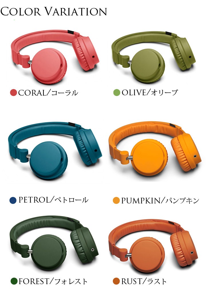 国内正規品】URBANEARS ZINKEN ヘッドフォン DJ iphone いい音 