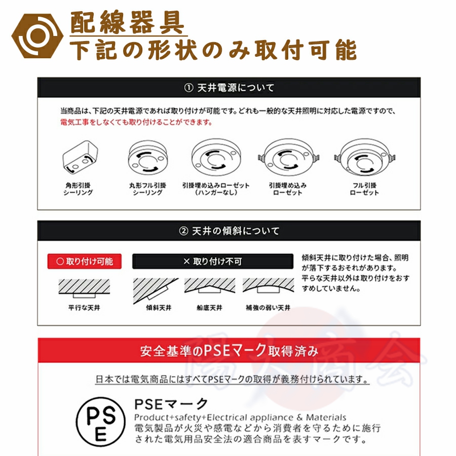 新作多数 シーリングライト LED 北欧 調光調色 6畳 8畳 13畳 14畳