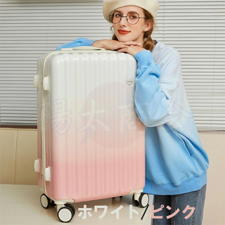 スーツケース 機内持ち込み 軽量 カバー 交換用キャスター ss 短途旅行 ins人気 かわいい 出張 ABS樹脂 ハンドバッグ ポーチ 小型 キャビンサイズ 人気 1年保証｜uyuyu-sutore｜08