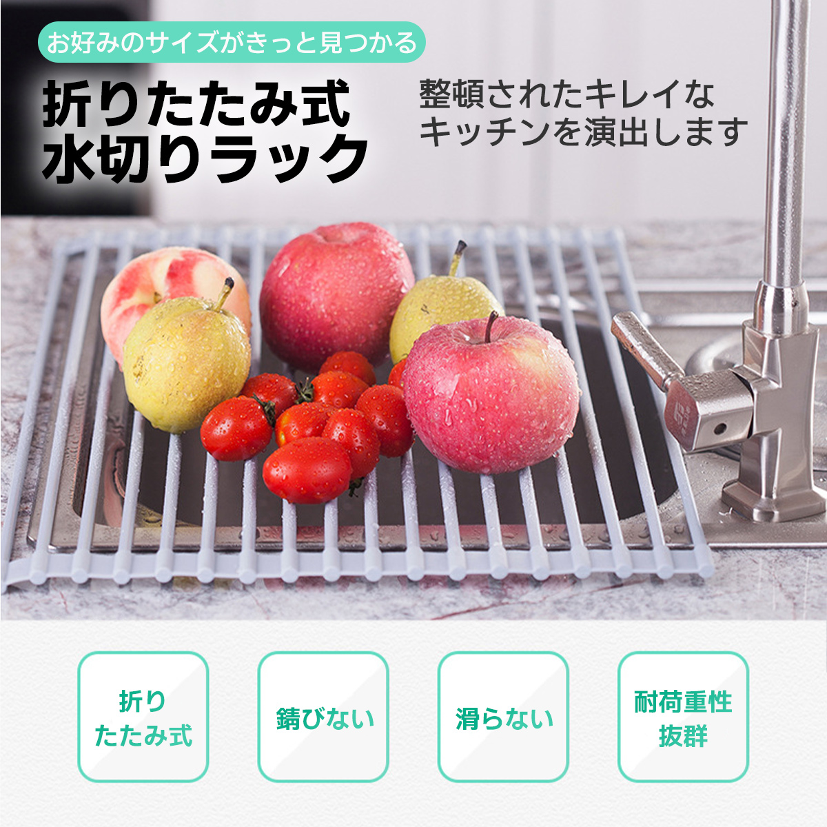 初売り 新生活応援❣️大特価 水切りラック 食器 洗い物 シンク