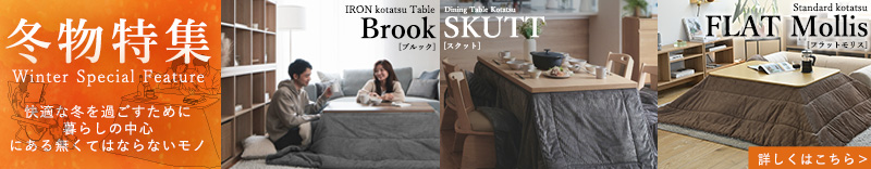 ヴィクトリアエンジェル ヘッダー画像