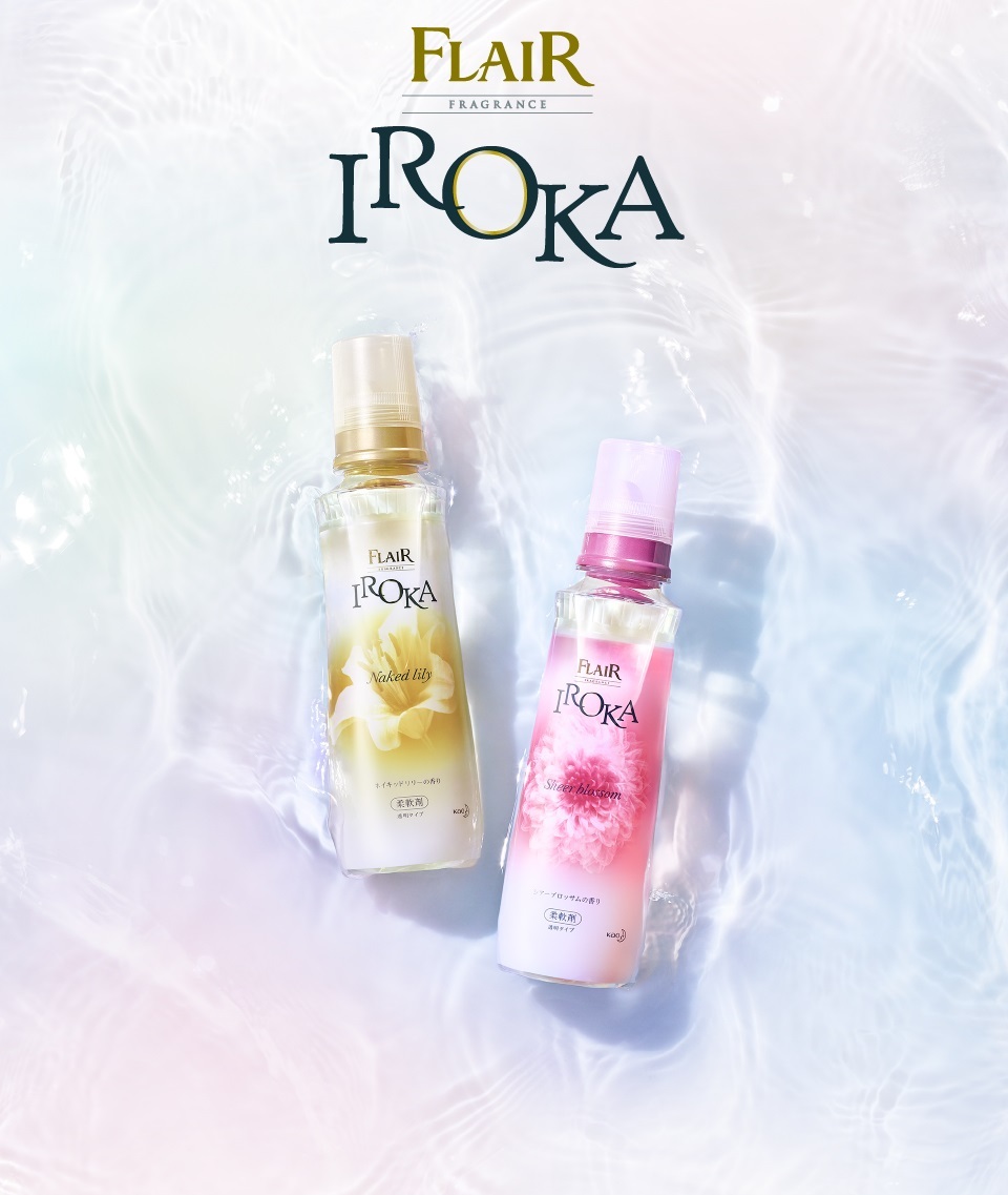 花王 フレアフレグランス IROKA Naked 本体 570ml/ IROKA（イロカ） 柔軟剤 (毎)  :0270030-4901301350558-1:Vドラッグ2号店 - 通販 - Yahoo!ショッピング