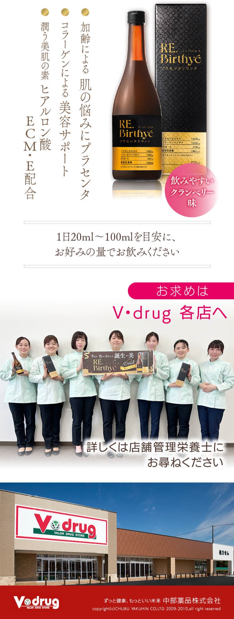 激ドリンク2本 SUNTORY 「24本」 HYPER ZONe ENERGY エナジードリンク 400ml×24