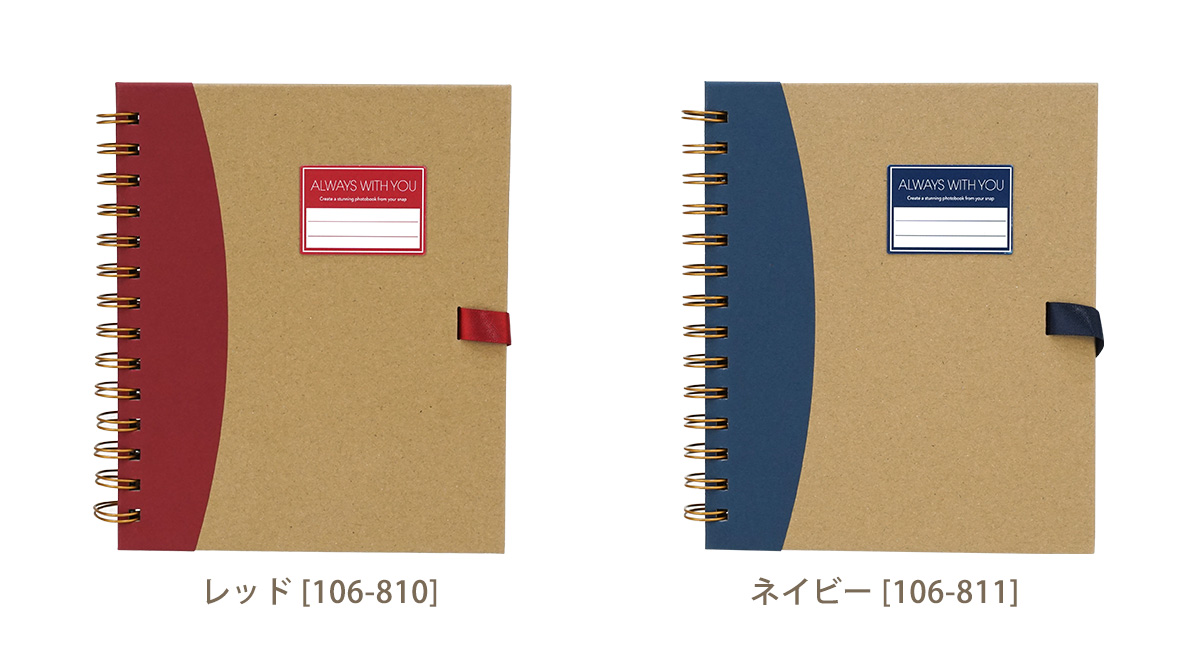 万丈（VANJOH） 飾れる リングフォトアルバム 2L判 20枚収納 レッド