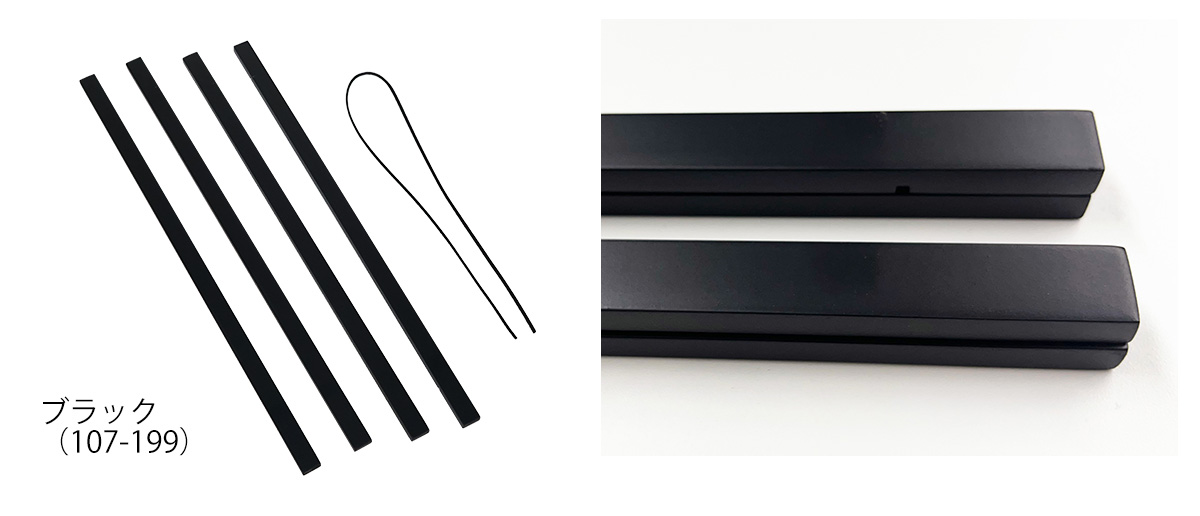 タペストリーまとめ4 棒付き マグネット式 タペストリー棒40 ナチュラル/ブラウン/ホワイト