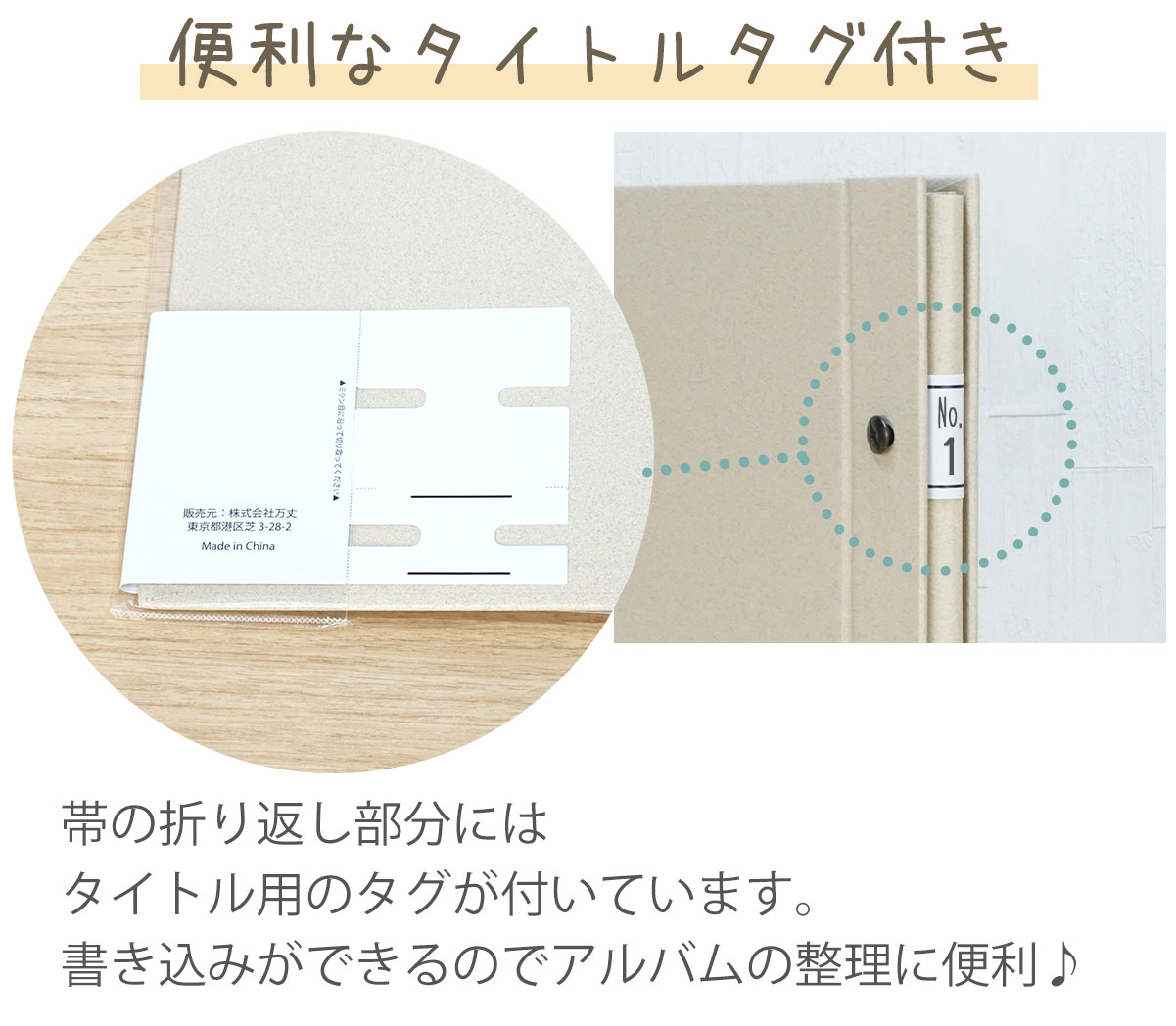 【kaorin】 12インチアルバム2冊＋訳あり1冊 台紙カバー2パック Amazon | 万丈 VANJOH ポケットアルバム KAZARUアルバム 8インチ