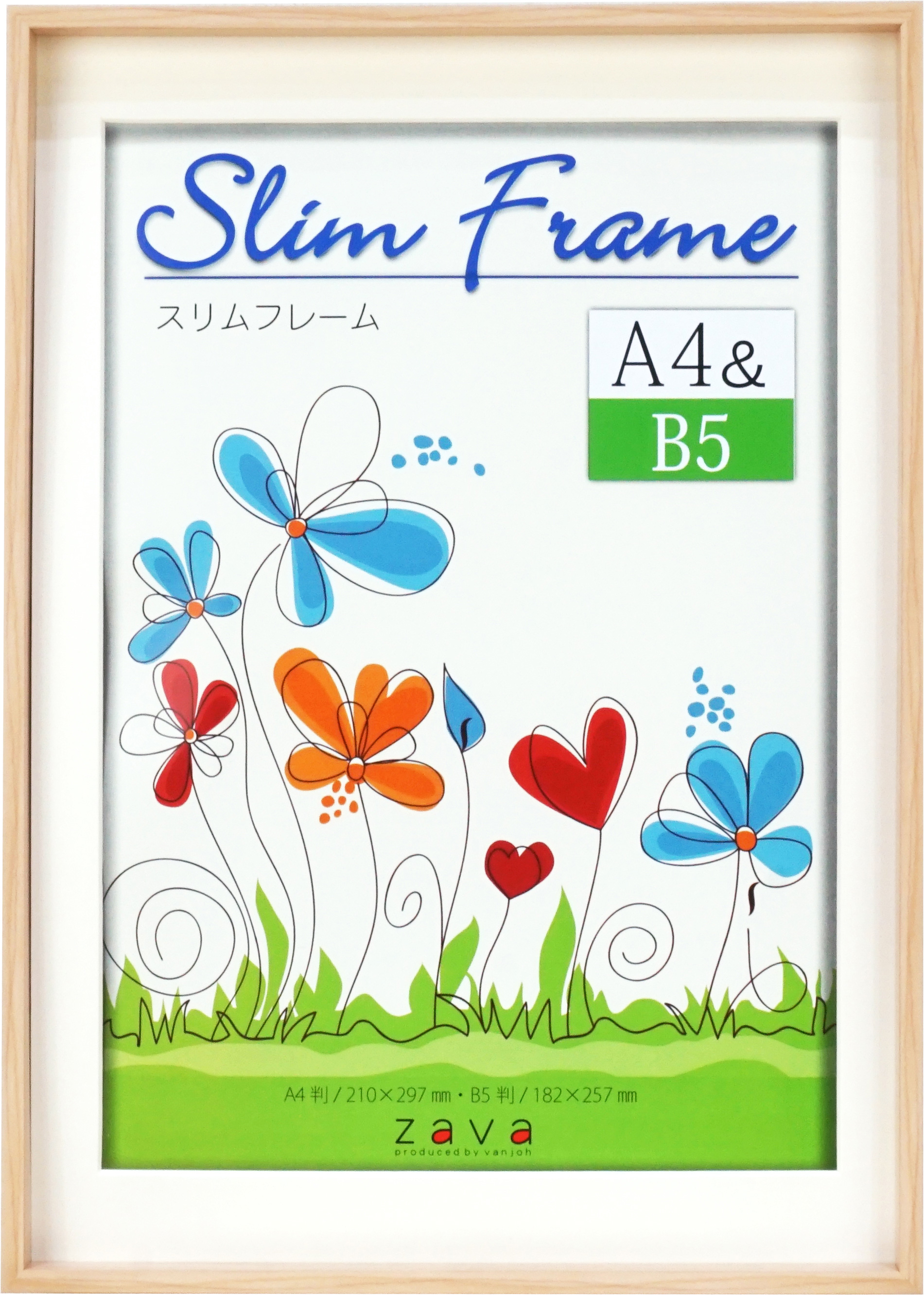 万丈（VANJOH） スリムフレーム A4＆B5 フォトフレーム 写真立て
