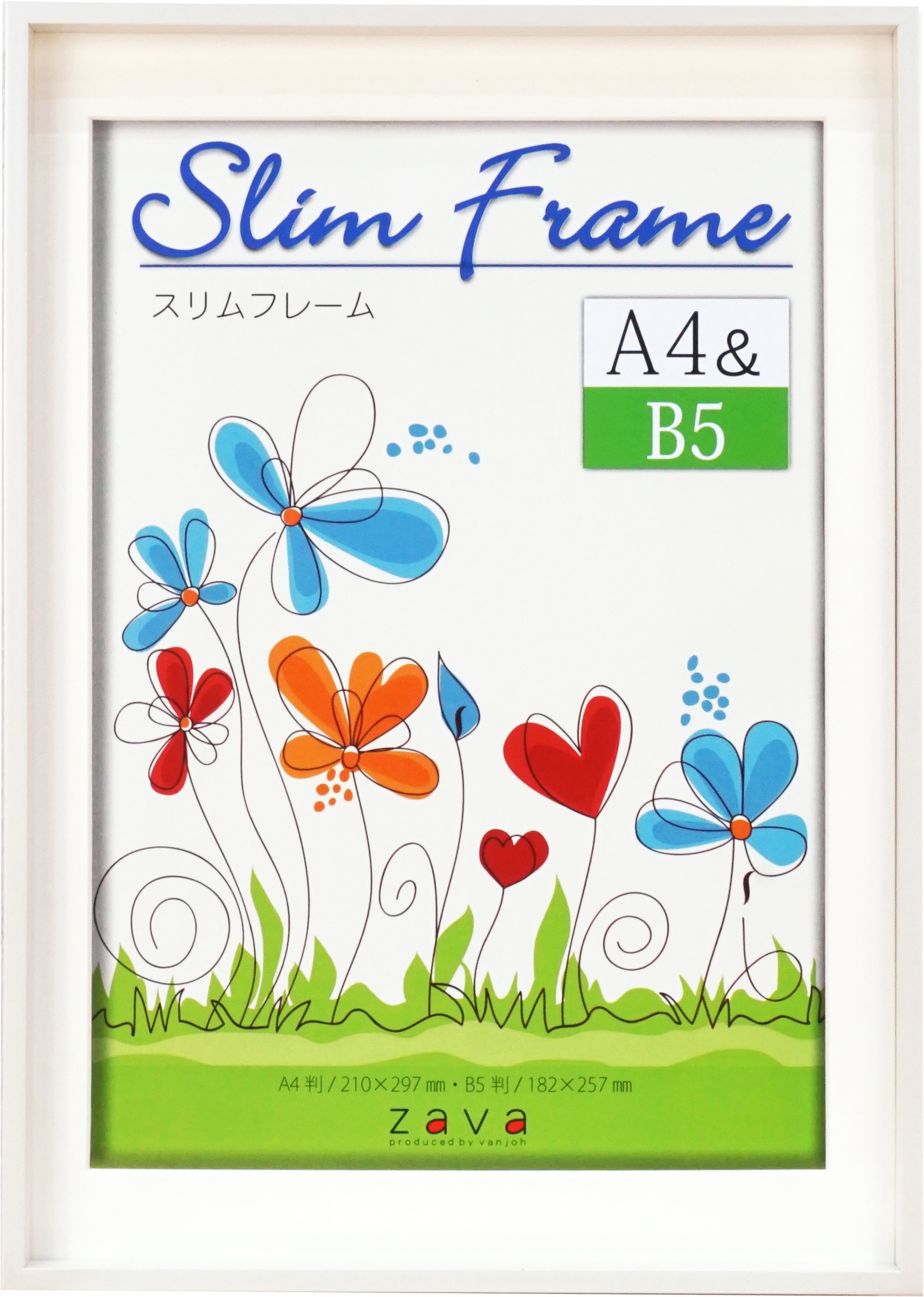 スリムフレーム A4＆B5 フォトフレーム 写真立て マット付き 縦横兼用 全4色 万丈 シンプル 軽量 | 万丈 | 03