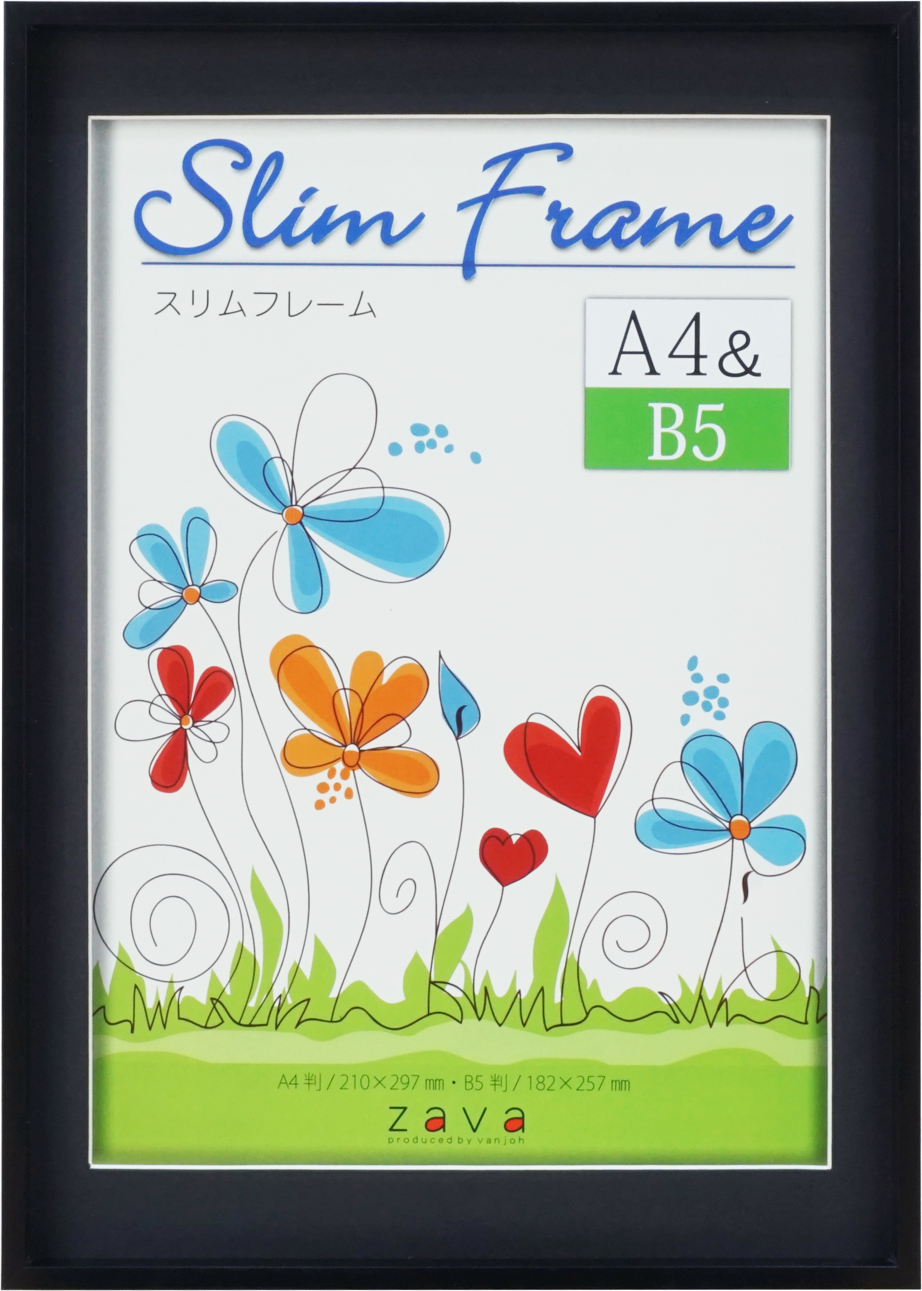 スリムフレーム A4＆B5 フォトフレーム 写真立て マット付き 縦横兼用 全4色 万丈 シンプル 軽量 | 万丈 | 04