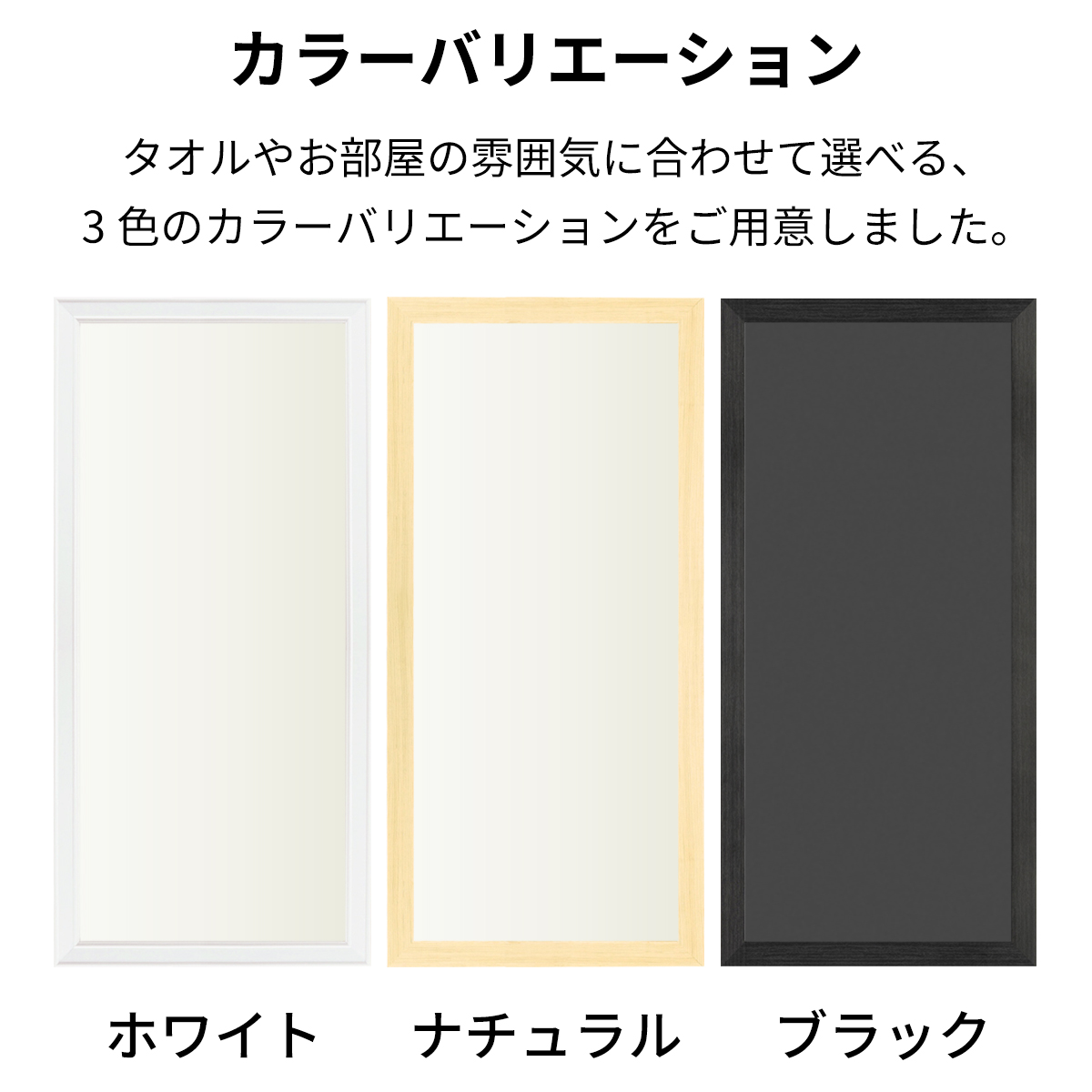 フェイスタオル額
