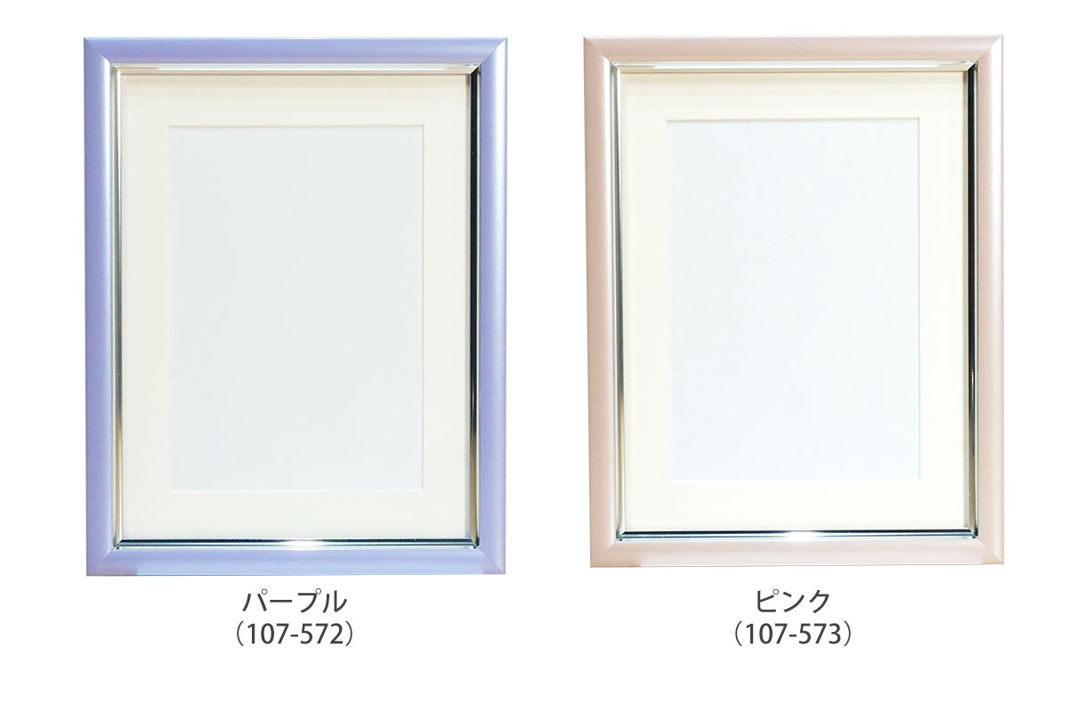 万丈（VANJOH） Vカラー肖像額 2L 全5色 仏壇 遺影 卓上 写真立て