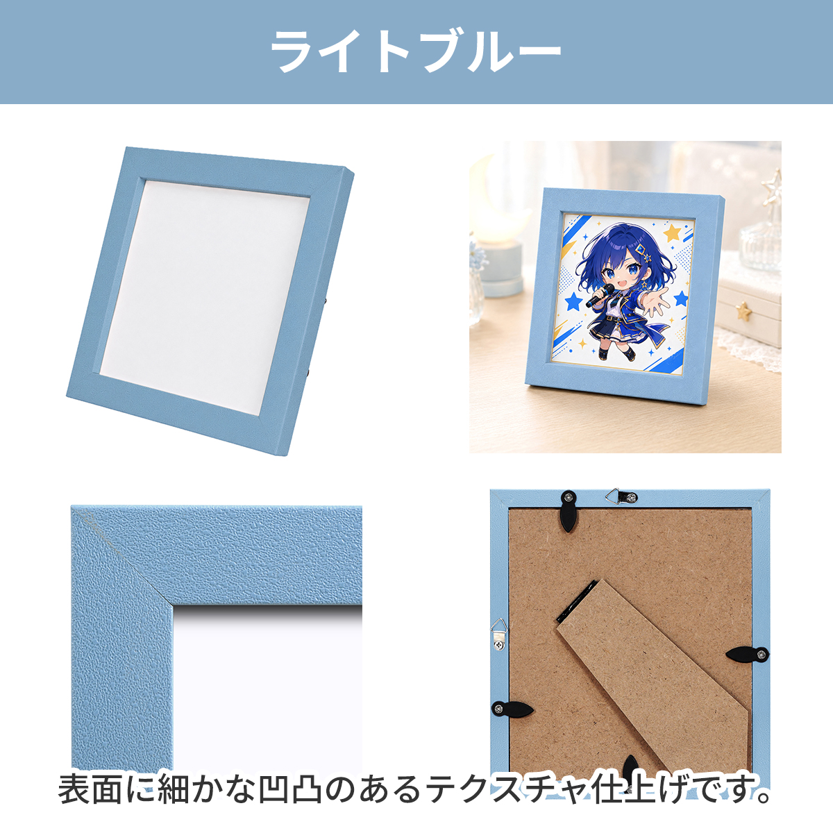 ミニ色紙額 UVカット パレット 色紙 額縁 フレーム 寸松庵 136×121mm