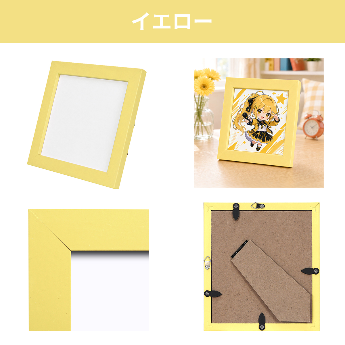 ミニ色紙額 UVカット パレット 色紙 額縁 フレーム 寸松庵 136×121mm