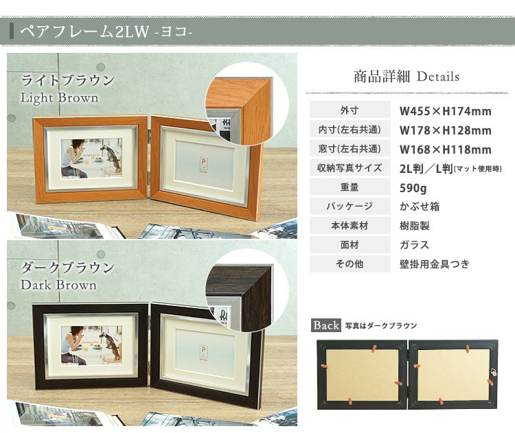 最高峰フォトフレーム　２枚組　全紙　美品　ワイドマット　A1000　A3000 最高峰フォトフレーム 2枚組 全紙 美品 ワイドマット A1000