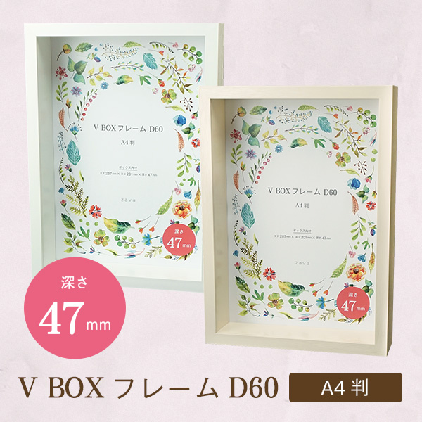 A4判