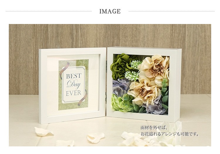万丈（VANJOH） 立体額 額縁 VBOXフレーム D60 15角ツイン ホワイト
