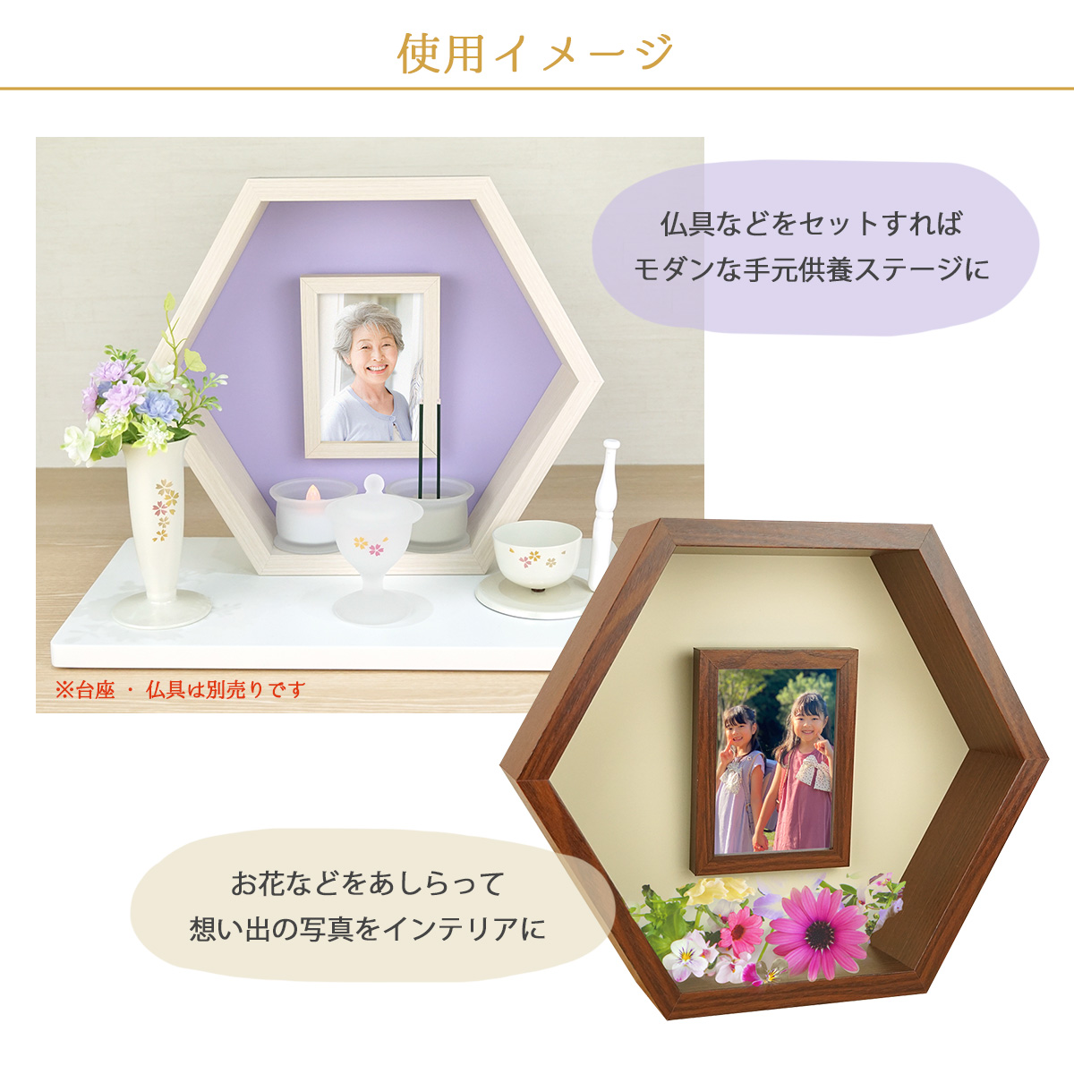 楽天市場】MIYUKI クリアディスプレイフレーム 大 H7636 140x140x20mm 1セット アクセサリー ネイル 推し活 グッズ  コレクション 缶バッジ アクスタ 収納 持ち運び 傷つき防止 ハンドメイド 手芸 マルシェ フリマ インテリア 便利 グッズ : 作ろ！ドットコム