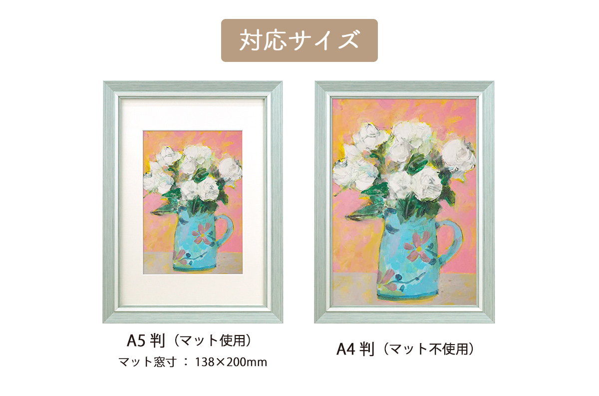 万丈（VANJOH） アートフレーム Calmer(カルメ) A4 A5対応マット付き