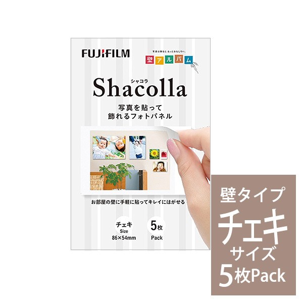 チェキ