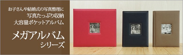 額縁　まとめ売り 額縁・アルバム・雑貨の老舗 万丈 - Yahoo!ショッピング