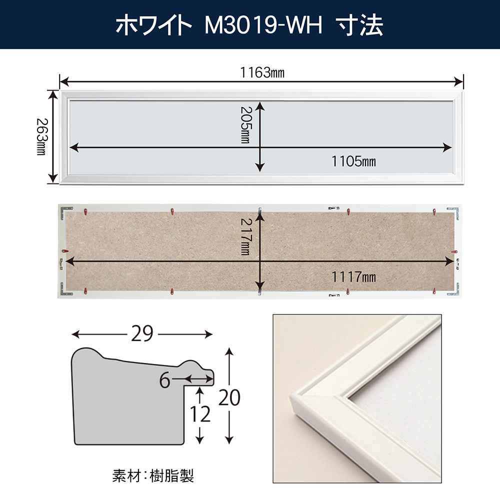 マフラータオル額 全3色 ホワイト/ナチュラル/ブラック 万丈 タオル用