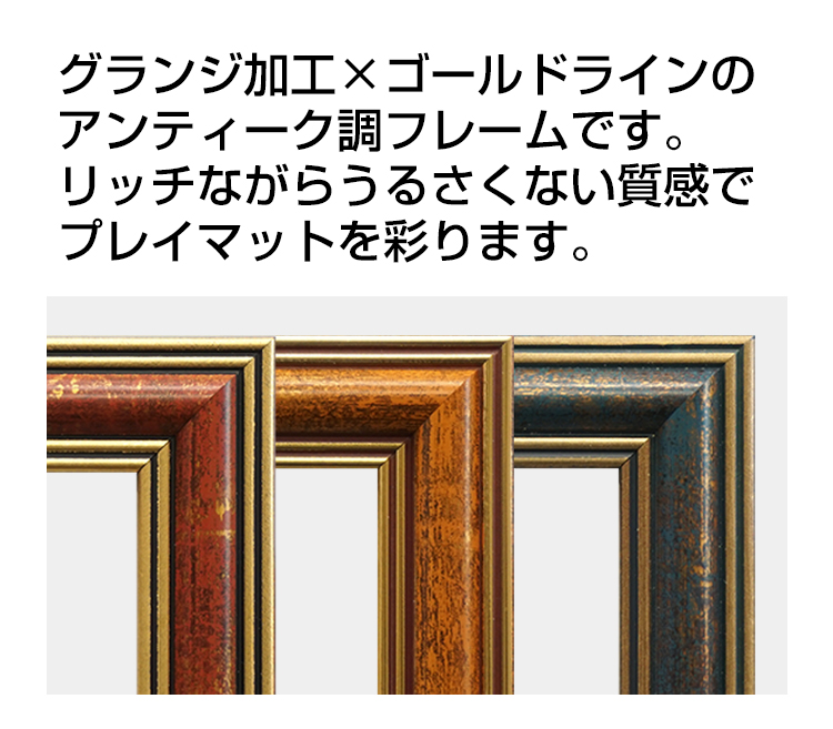 万丈（VANJOH） UVカット プレイマット額 最大355×610mm収納 キャメル