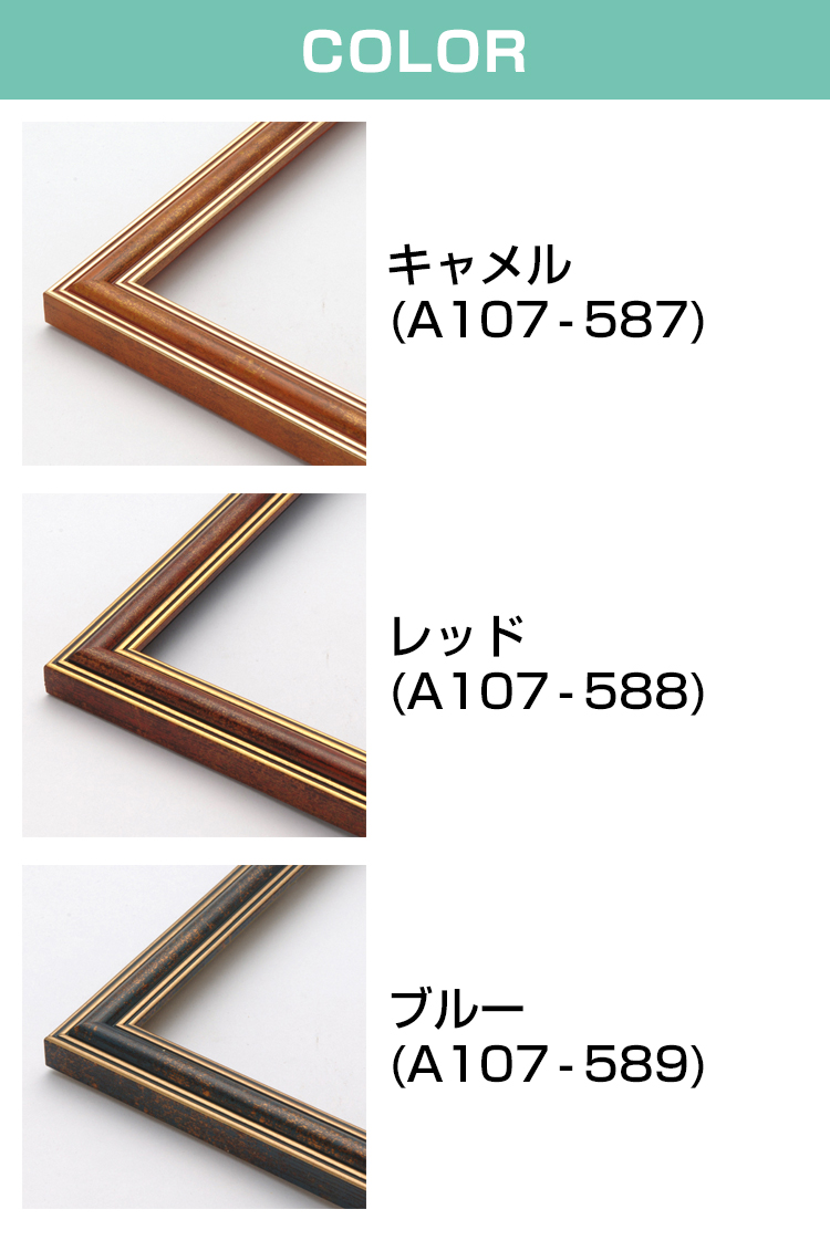 万丈（VANJOH） UVカット プレイマット額 最大355×610mm収納 キャメル