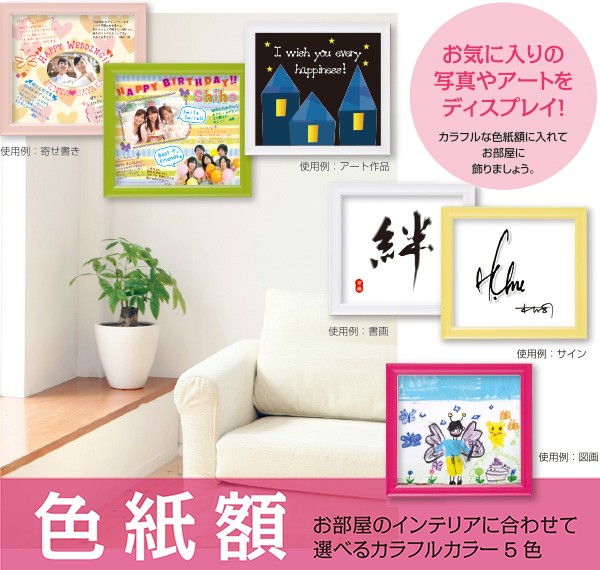アオのハコ展 | 額装高精細デジタルカラー 千夏 ＜アオのハコ展＞