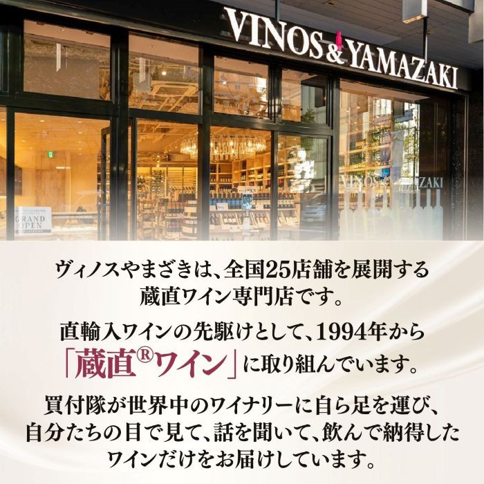 カリフォルニアワインセット 直輸入 5本 送料無料 ワインセット 赤 白