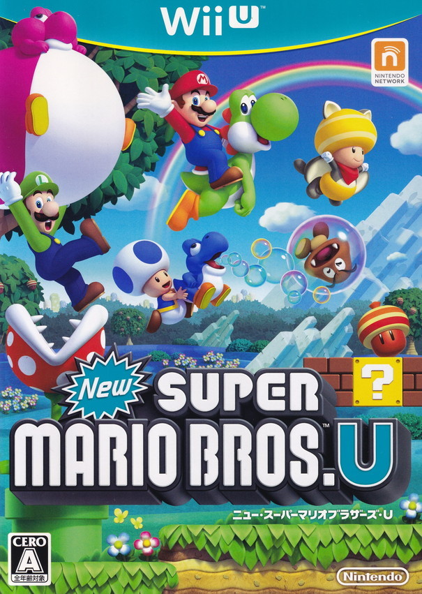 大乱闘スマッシュブラザーズ for Wii U/Wii U/WUPPAXFJ/A 全年齢対象