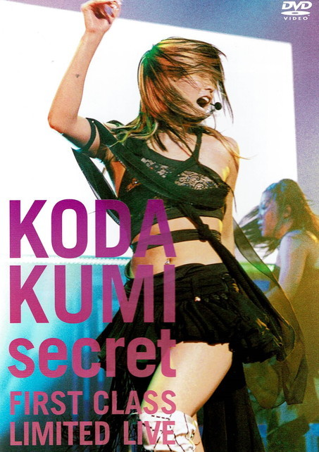 指原莉乃プロデュース 第一回ゆび祭り〜アイドル臨時総会〜/Blu
