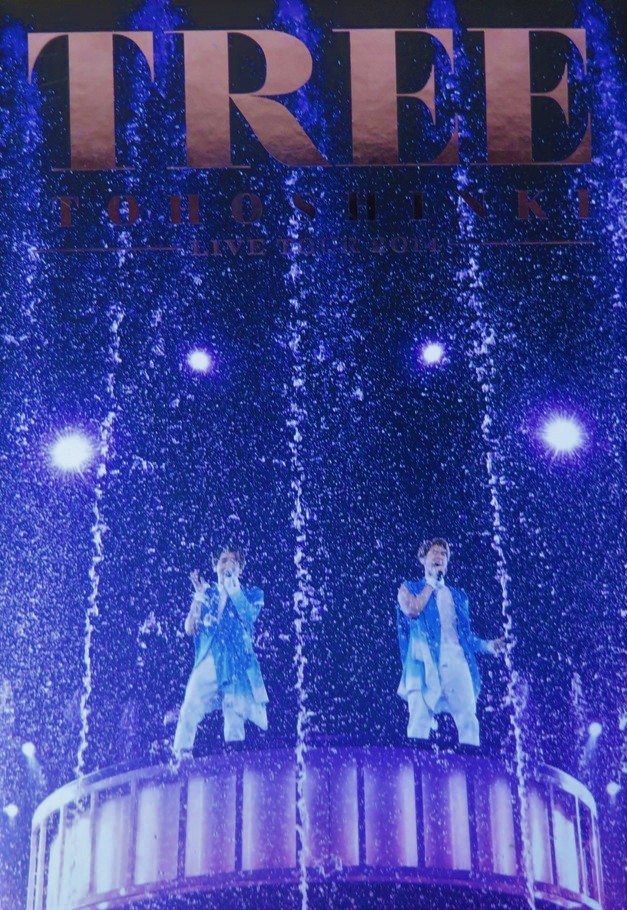 Nissy Entertainment “5th Anniversary” BEST DOME TOUR（初回生産限定
