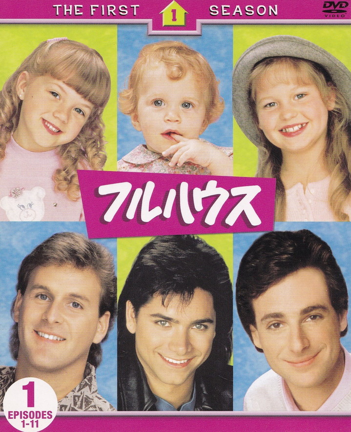 炎の英雄 シャープ DVD-BOX 2/DVD/BIBF-9185 中古 : VALUE BOOKS