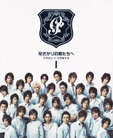 炎の英雄 シャープ DVD-BOX 2/DVD/BIBF-9185 中古 : VALUE BOOKS