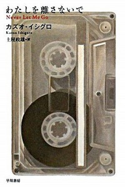 【中古】 中国の道　異なる現代化の道/中国書店/賀新元 Amazon.co.jp: 中国の道 異なる現代化の道 : 賀新元: 本