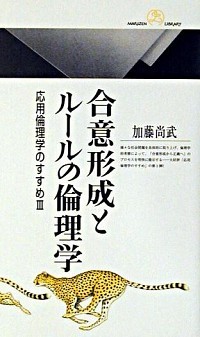 【中古】 仏と霊の人類学 仏教文化の深層構造 新装版/春秋社（千代田区）/佐々木宏幹 仏と霊の人類学 仏教文化の深層構造 新装版/春秋社（千代田