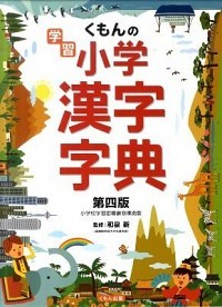 VALUE BOOKS Yahoo!店 - 語学・学習参考書｜Yahoo!ショッピング