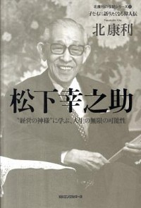 底なしの闇の「癌ビジネス」 ガンの原因も治療法もとっくに解明済だった！ /ヒカルランド/ミズモリケイ (単行本（ソフトカバー）) 中古 :  va2328471486u20 : VALUE BOOKS Yahoo!店 - 通販 - Yahoo!ショッピング