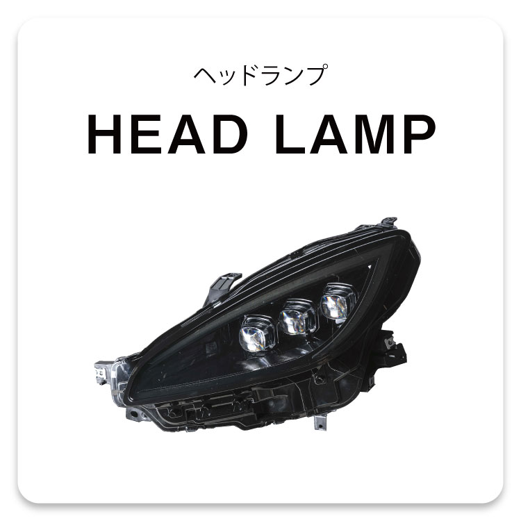 ヴァレンティ（VALENTI） 公式ショップ限定復刻 JF1 JF2 ホンダ N-BOX