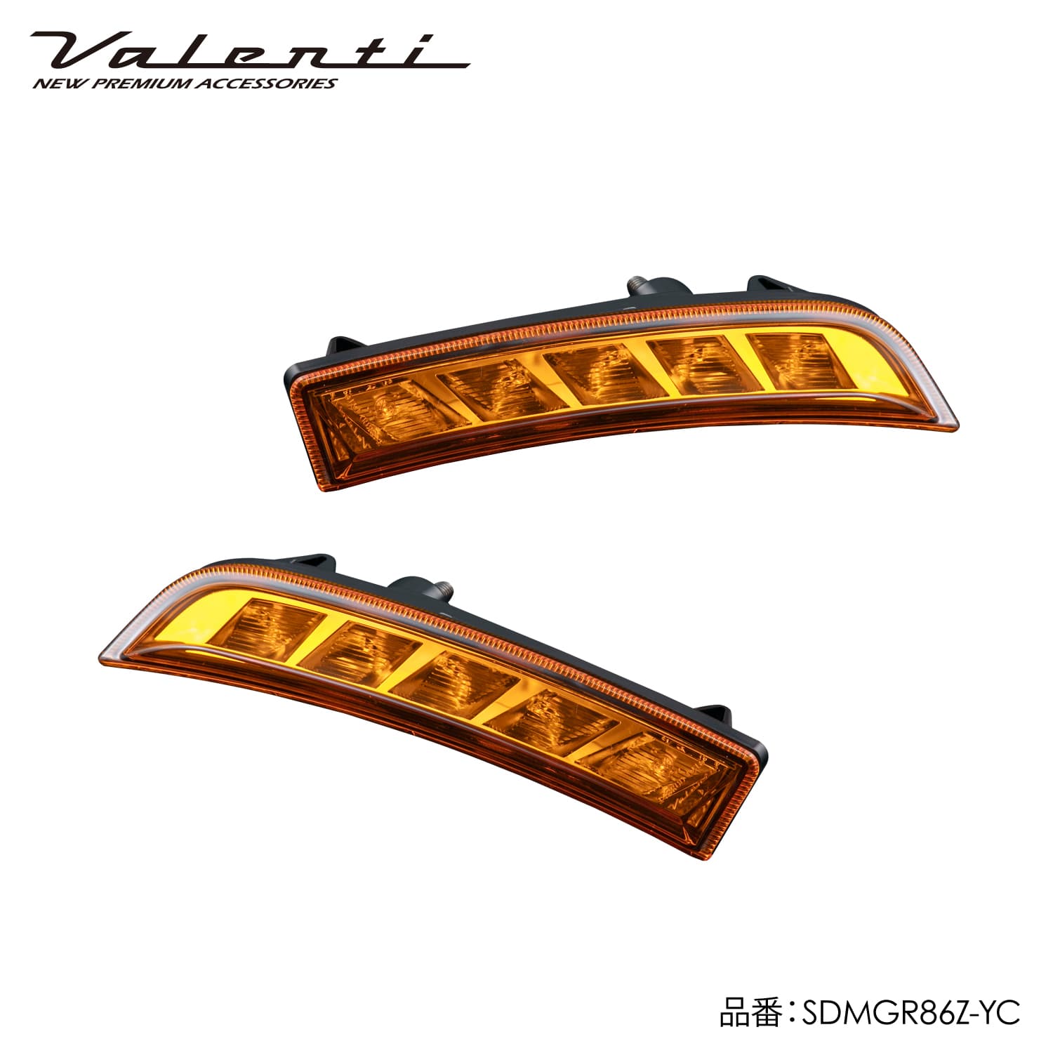 ジュエルLEDサイドマーカー 86(ZN6)/BRZ (ZC6)｜製品情報｜VALENTI