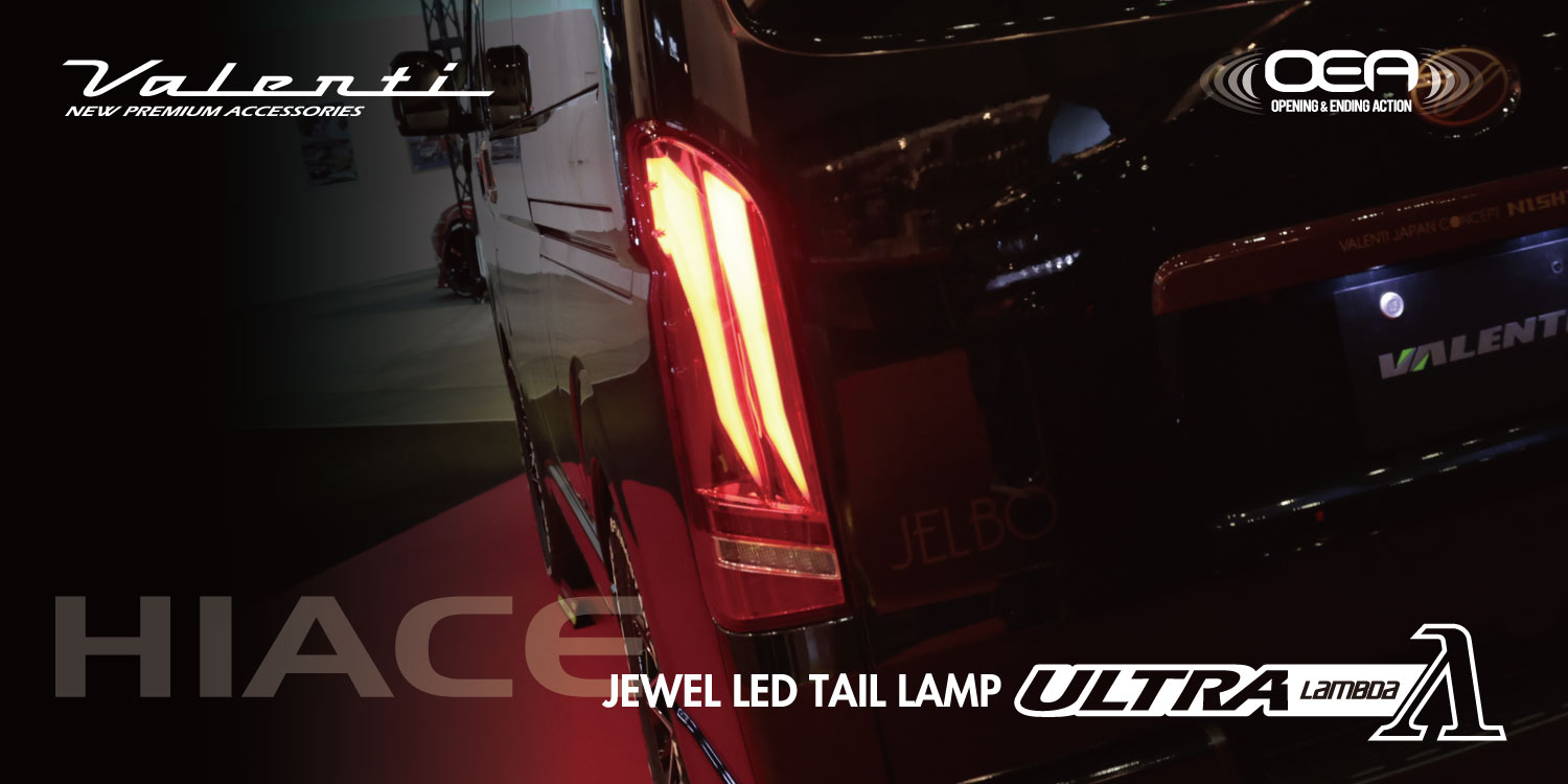 Valenti JEWEL SIDE MARKER 9LED 2個セット Valenti JEWEL SIDE MARKER 9LED 2個セット