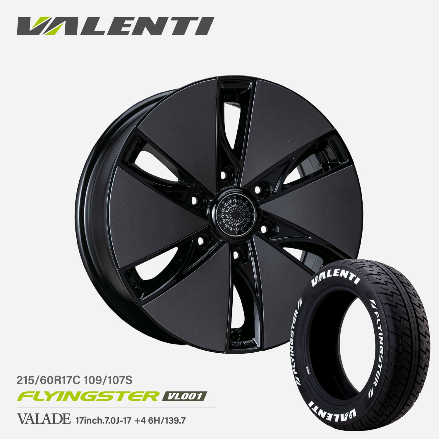 ヴァレンティ（VALENTI） 【4本で送料無料】 VALENTI 215/60R17